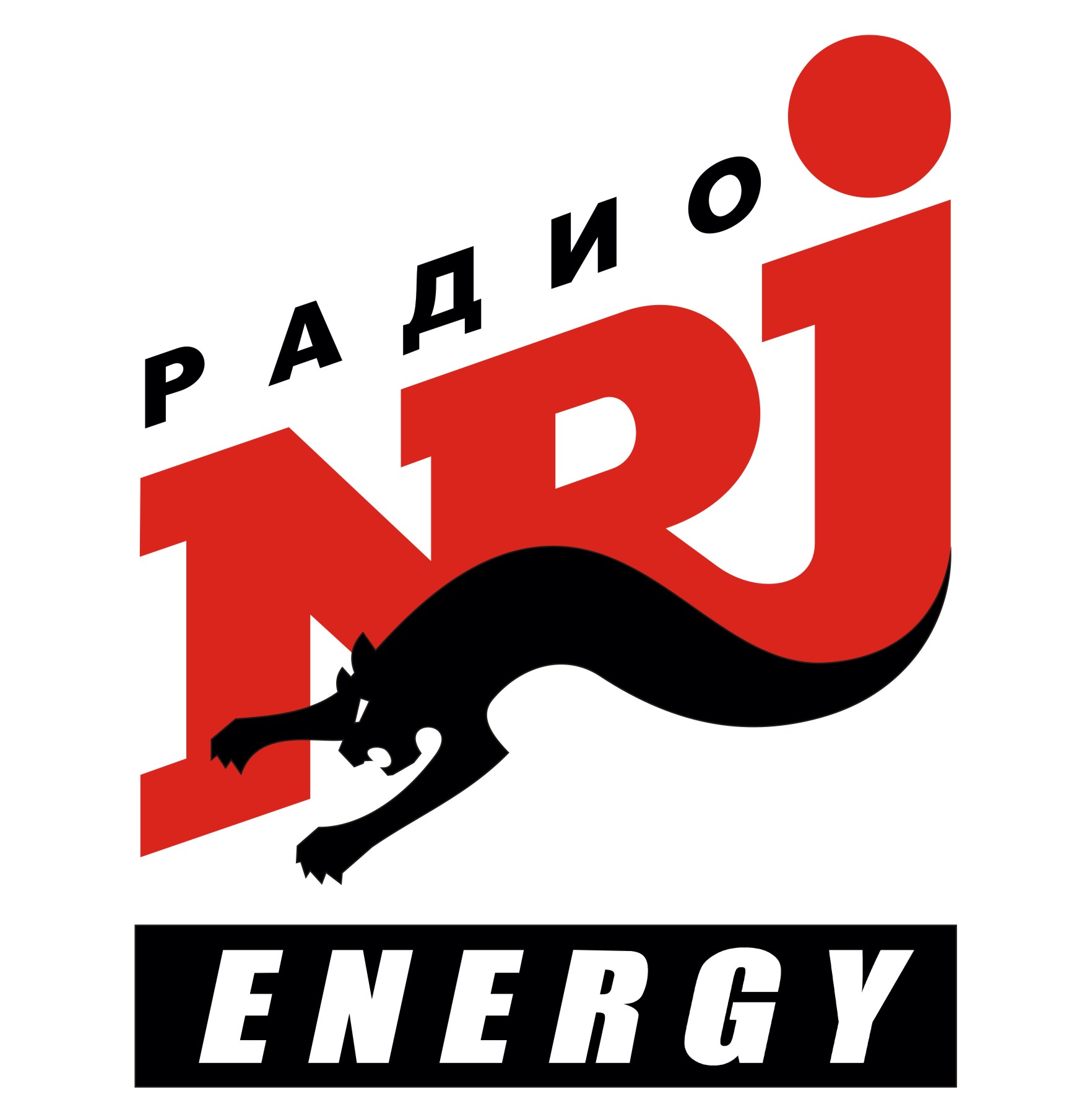 логотип Радио ENERGY